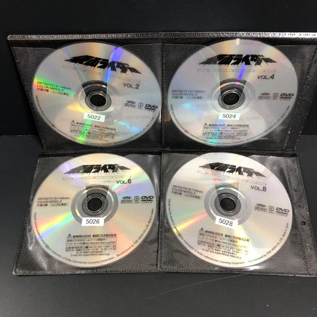 仮面ライダー スカイライダー レンタルDVD 特撮 TVドラマ 全巻セット