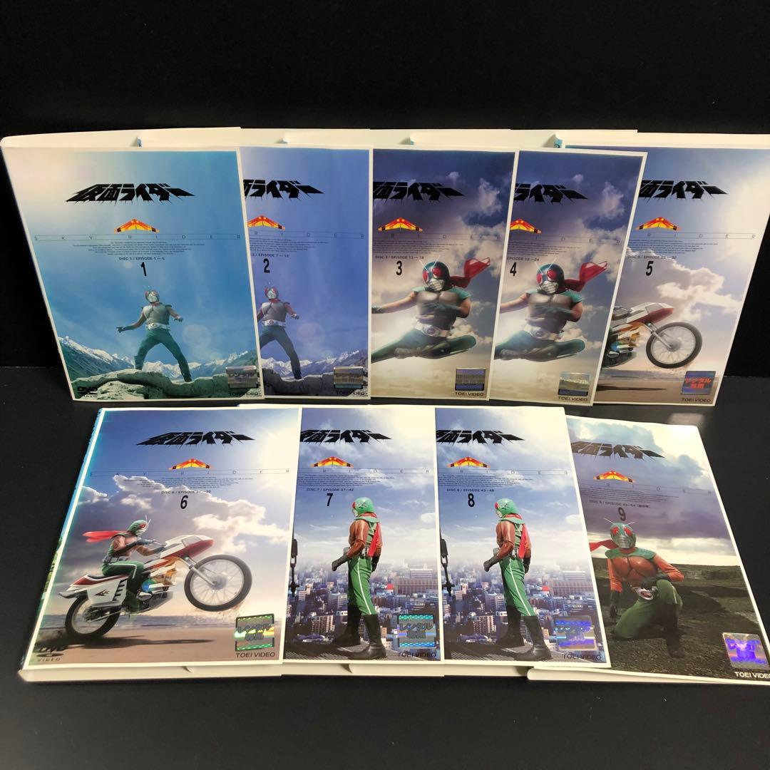仮面ライダー スカイライダー レンタルDVD 特撮 TVドラマ 全巻セット