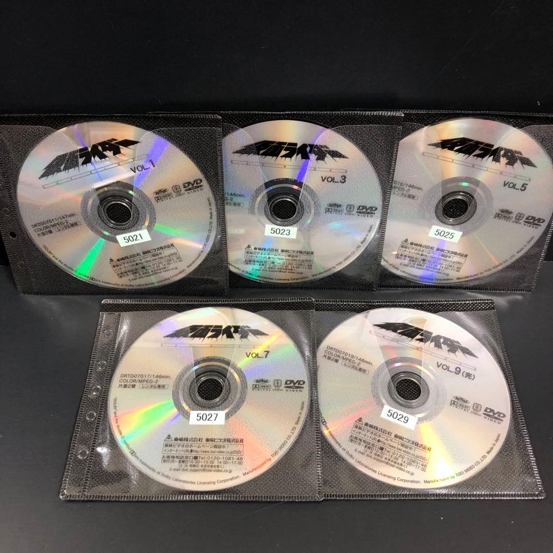仮面ライダー スカイライダー レンタルDVD 特撮 TVドラマ 全巻セット
