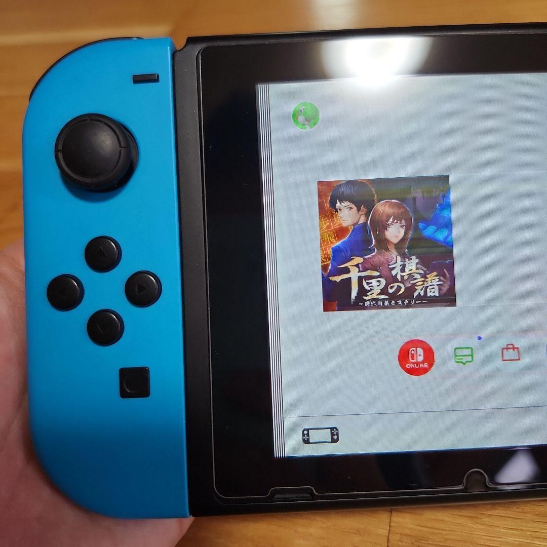 【動作品】ニンテンドースイッチ バッテリー強化版 本体のみ 不具合あり