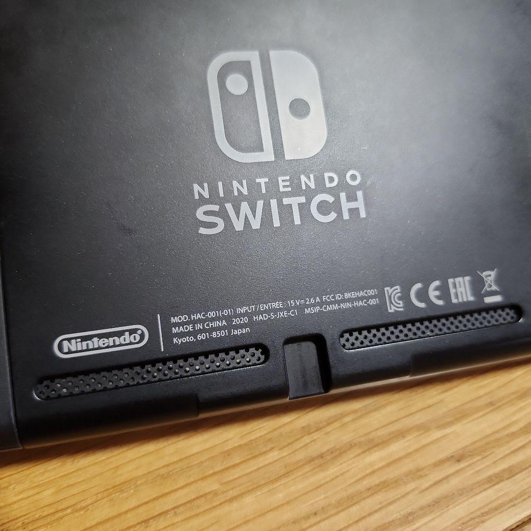 【動作品】ニンテンドースイッチ バッテリー強化版 本体のみ 不具合あり