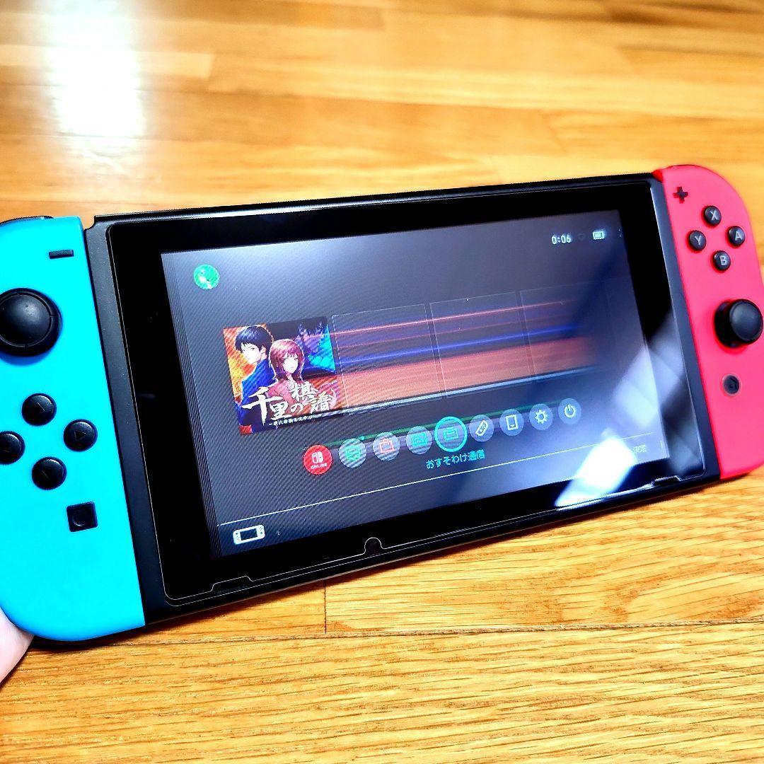 【動作品】ニンテンドースイッチ バッテリー強化版 本体のみ 不具合あり