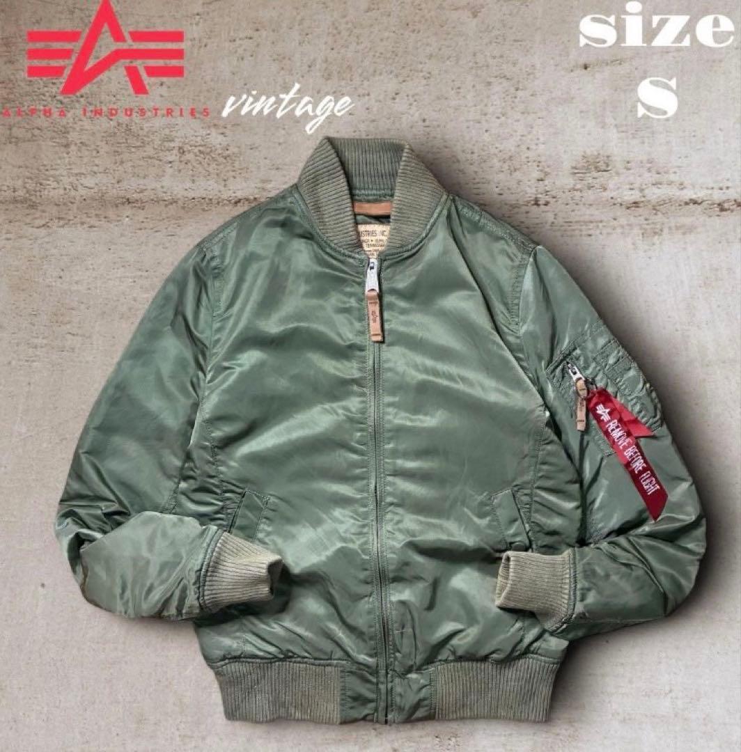 美品 USAモデル正規品 ALPHA MA-1 初期タグ フライトジャケット