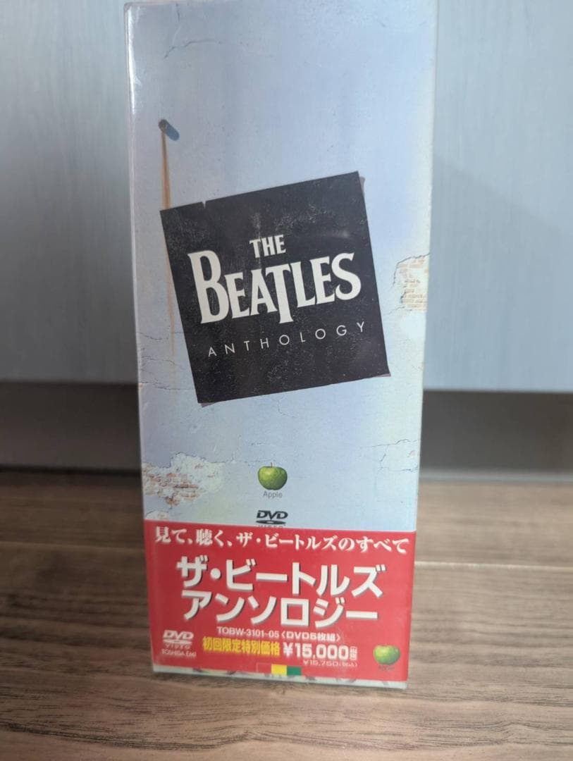 ザ・ビートルズ・アンソロジー DVD-BOX 未開封