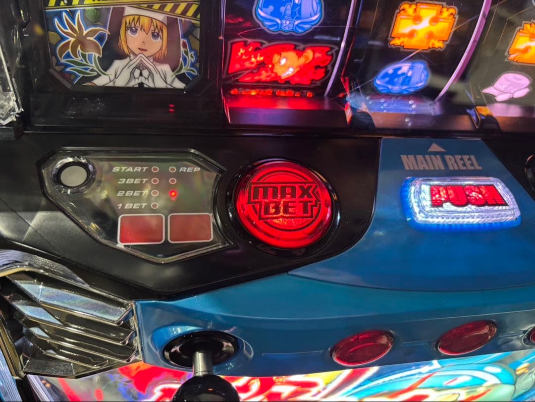 マッサン【L炎炎ノ消防隊jG】すぐに遊べる❗️送料無料❗️