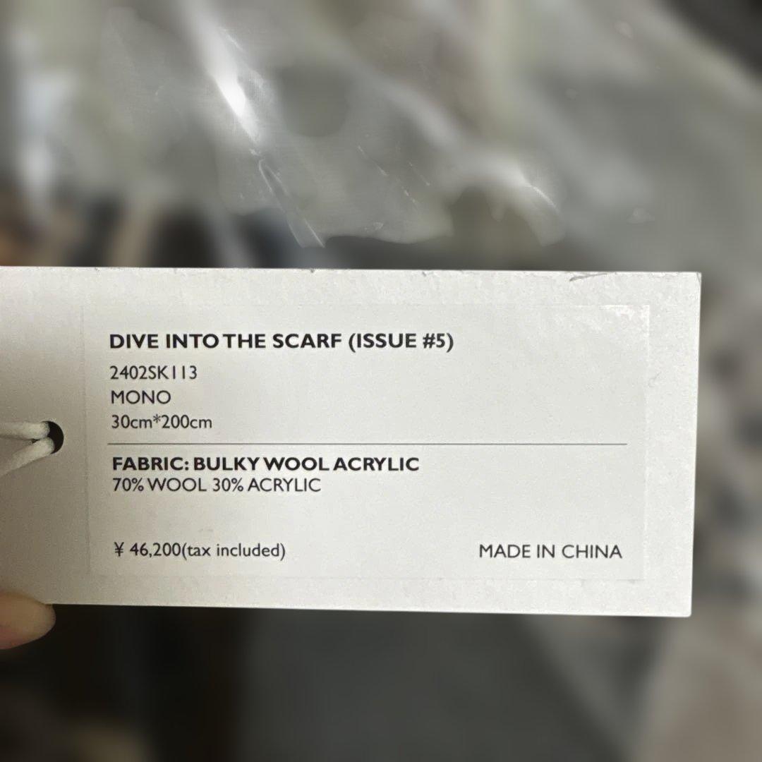 小物 SHINYA KOZUKA 24AW Dive Into The Scarf