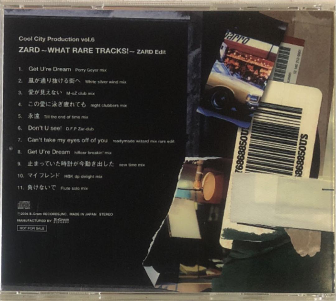 ZARD～WHAT RARE TRACKS! ～ZARD Edit