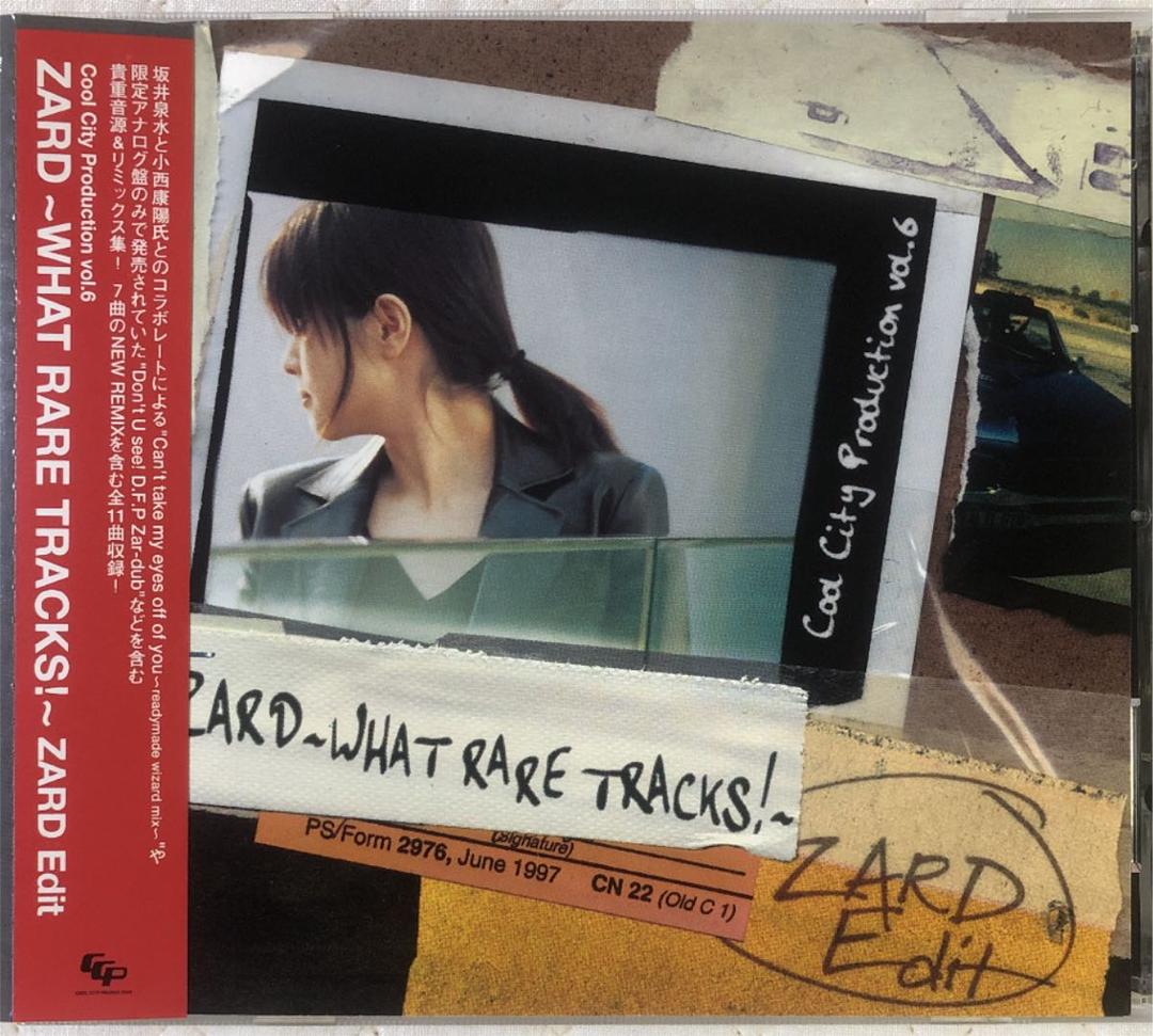 ZARD～WHAT RARE TRACKS! ～ZARD Edit