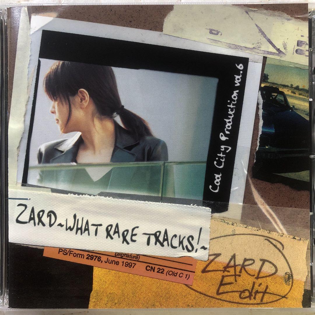 ZARD～WHAT RARE TRACKS! ～ZARD Edit