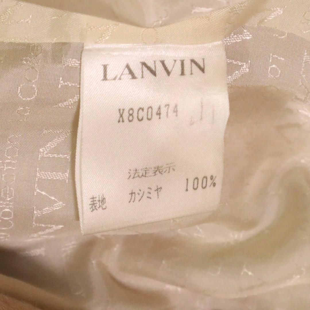 ランバン カシミヤ100% チェスターコート マキシ丈 ダブルブレスト ベージュ