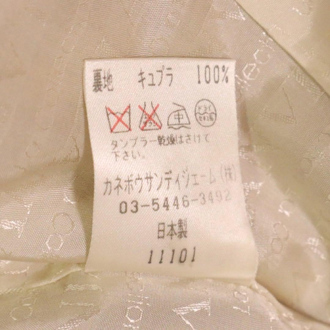 ランバン カシミヤ100% チェスターコート マキシ丈 ダブルブレスト ベージュ