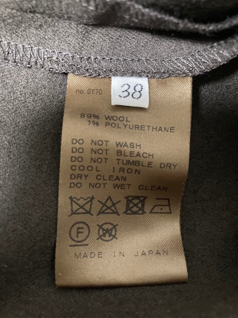 EVERYDAY I LIKE. 新品！スリムフレアパンツ 38 ブラウン