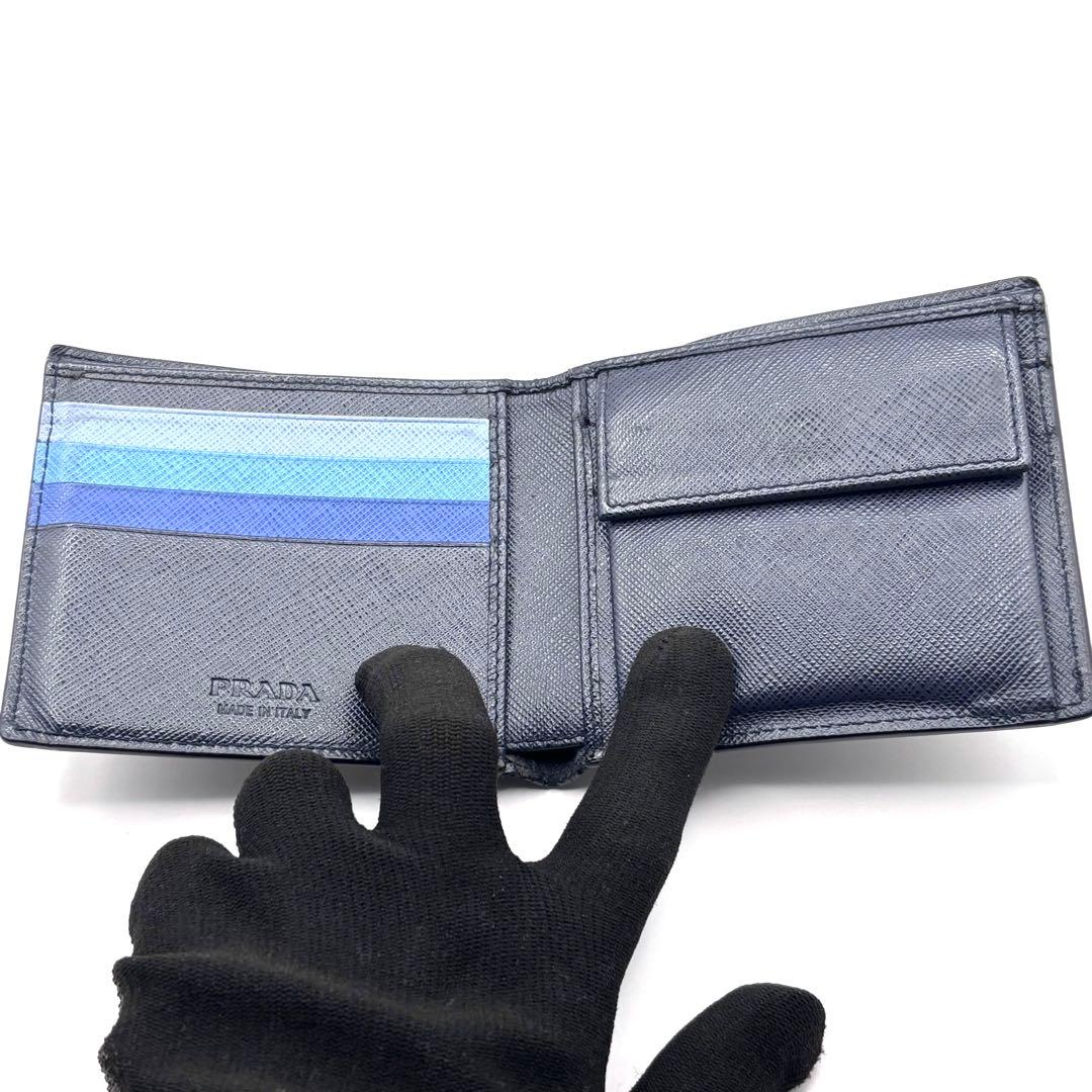 プラダ 折り財布 サフィアーノ レザー シャイン ロゴ ネイビー マルチカラー