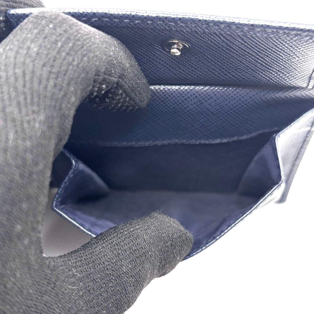 プラダ 折り財布 サフィアーノ レザー シャイン ロゴ ネイビー マルチカラー