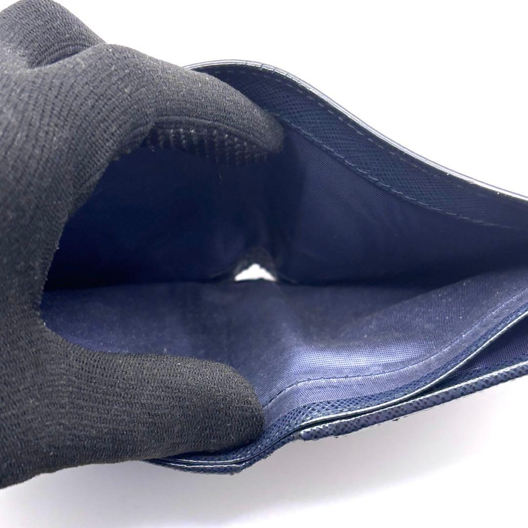 プラダ 折り財布 サフィアーノ レザー シャイン ロゴ ネイビー マルチカラー