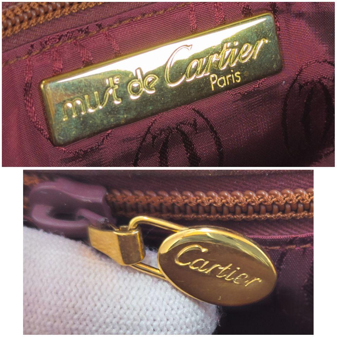 【極美品】 カルティエ マスト ドゥ クラッチバッグ 保存袋付き