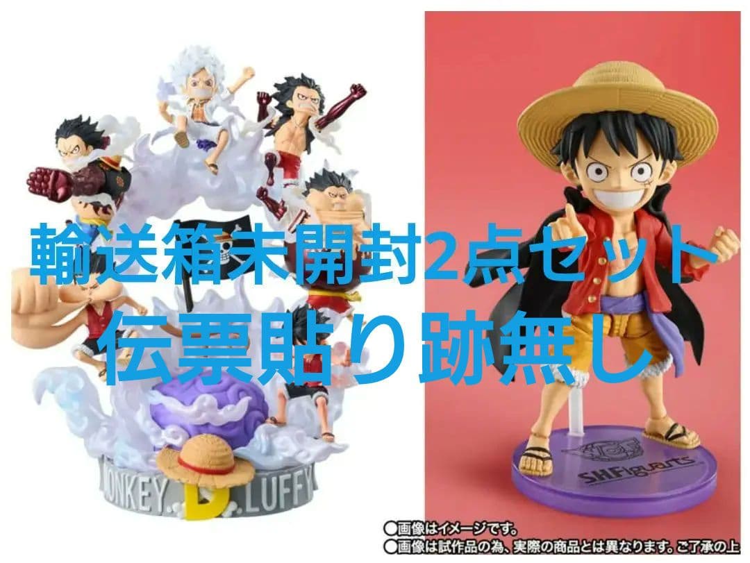 ワンピース ワーコレ PREMIUM -モンキー・D・ルフィ SPECIAL-