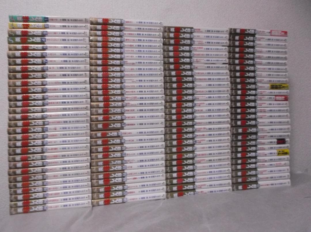 【送料無料】LD－82　美味しんぼ　全111巻セット