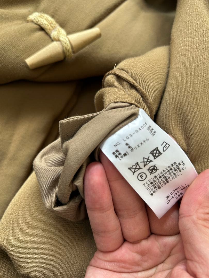 美品　17aw COMOLI ウール中綿ダッフルコート　キャメル　サイズ3