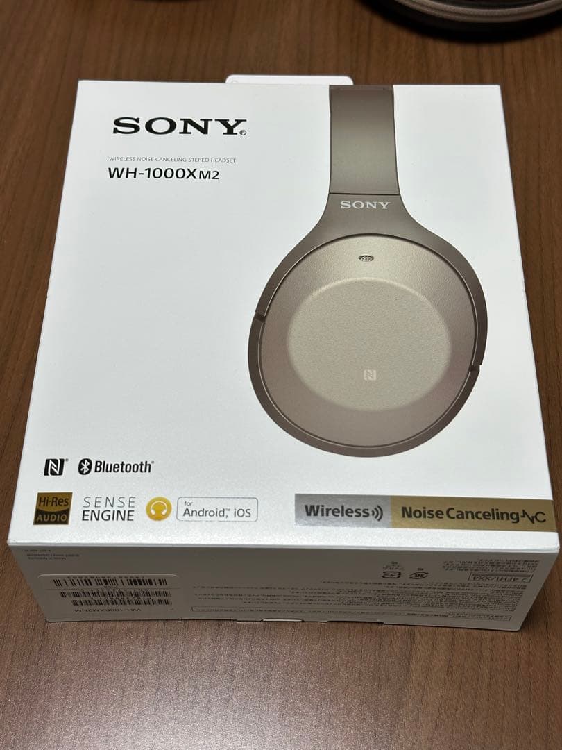 SONY ソニー WH-1000XM2 ノイズキャンセリングヘッドフォン　美品