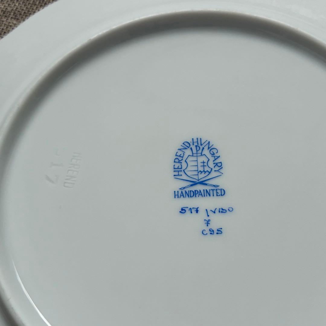 ヘレンド ヴィクトリアブーケ 皿 19cm 2枚セット