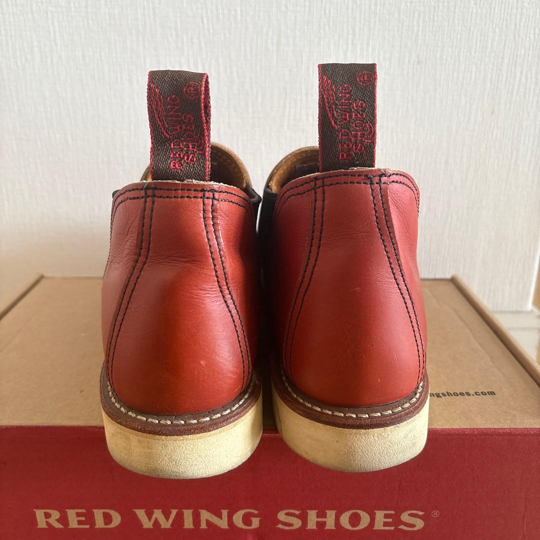 RED WING SHOES ROMEO 8145 サイドゴアブーツ 8E
