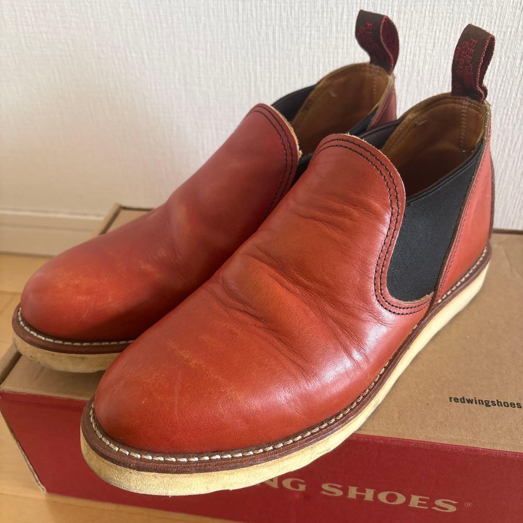 RED WING SHOES ROMEO 8145 サイドゴアブーツ 8E