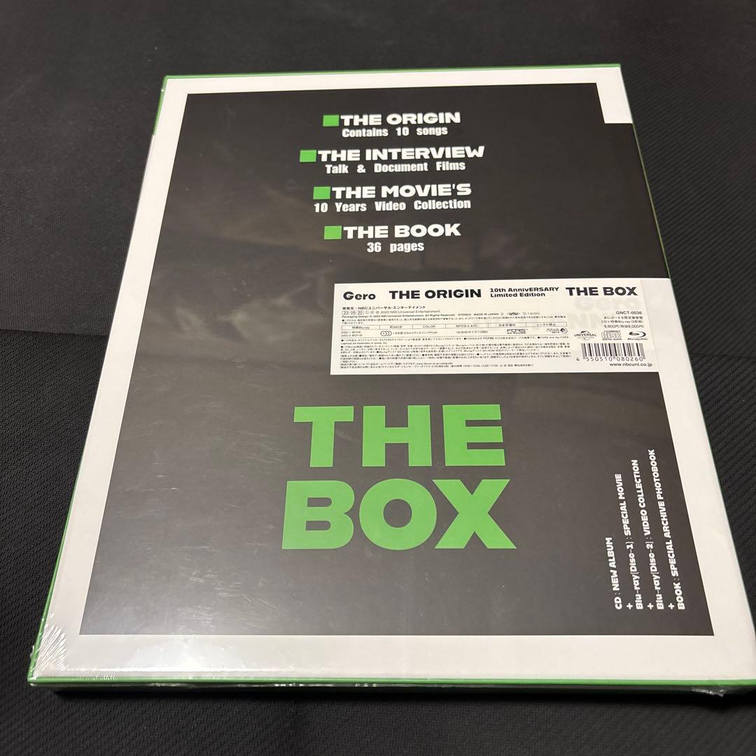 邦楽 Gero THE ORIGIN Parade CD DVD