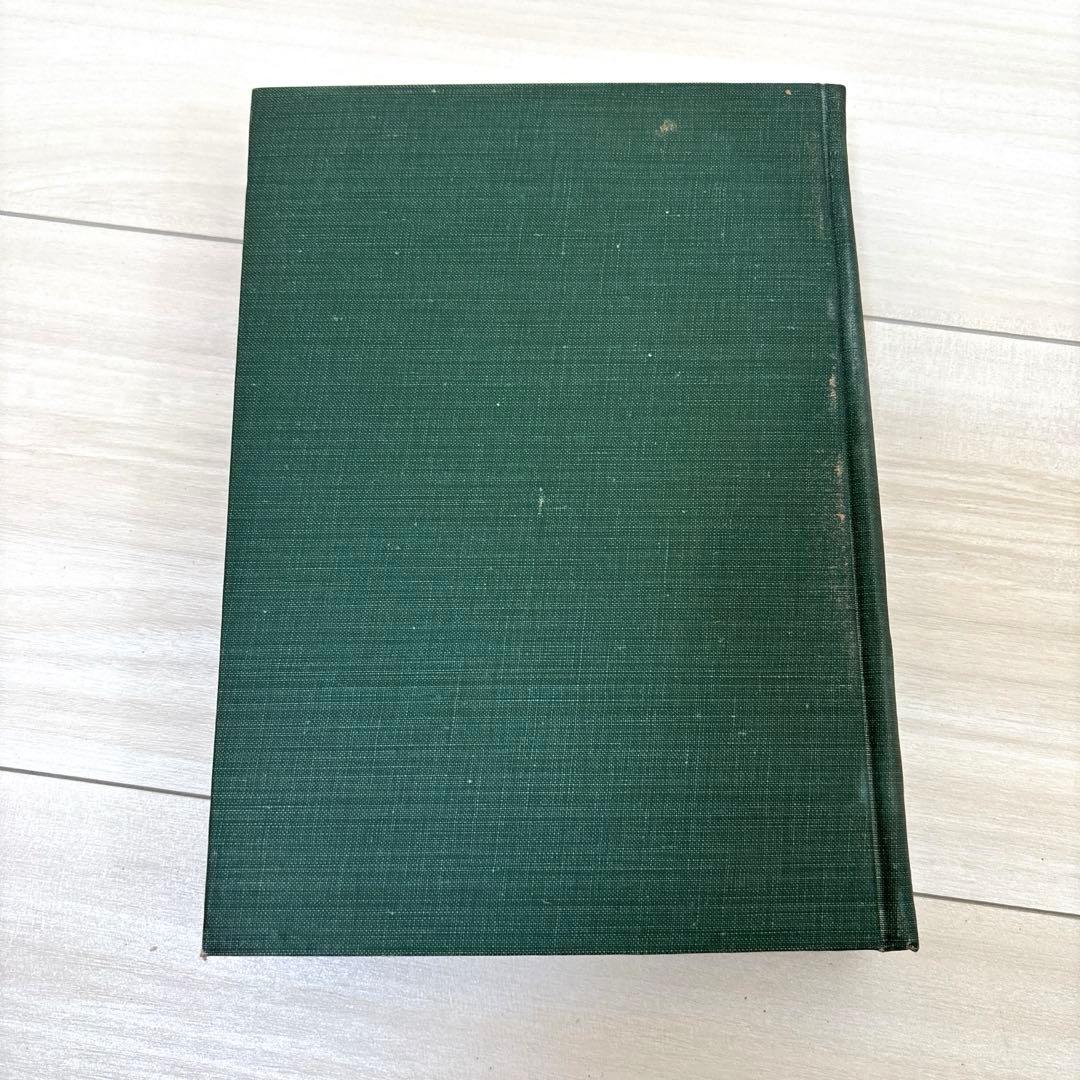 シュムペーター 経済発展の理論