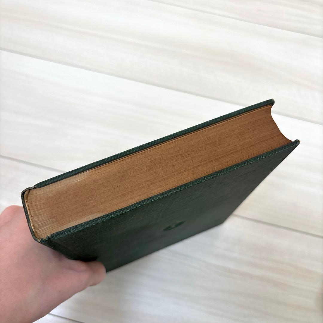 シュムペーター 経済発展の理論