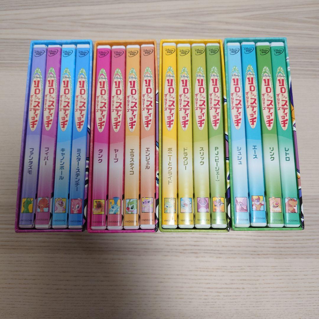 し*ん様 リロアンドスティッチ ザ・シリーズ　DVD BOX