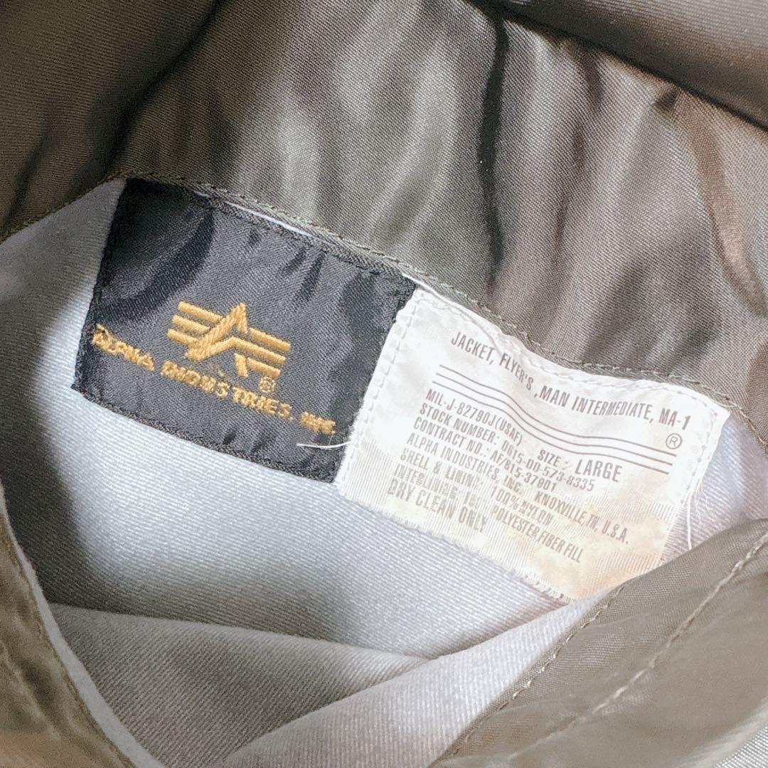 真*介様 アルファインダストリーズ　フライトジャケット　ma-1 ボンバー　短丈