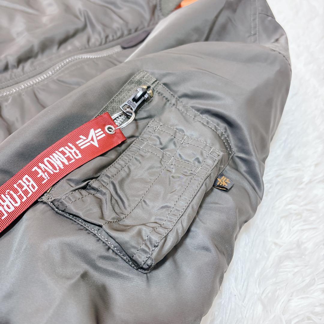 真*介様 アルファインダストリーズ　フライトジャケット　ma-1 ボンバー　短丈