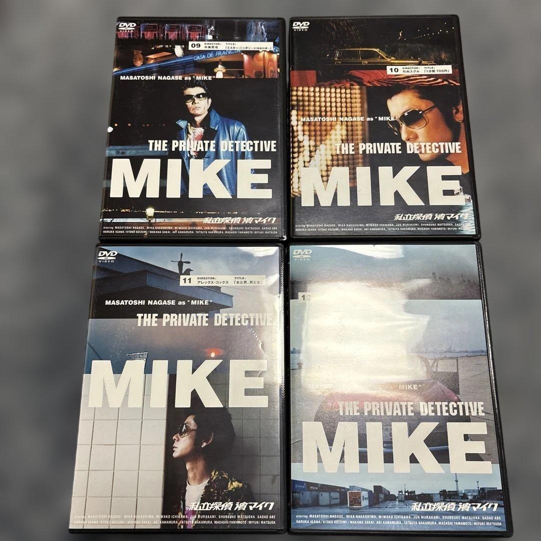 私立探偵 濱マイク DVD全12巻セット