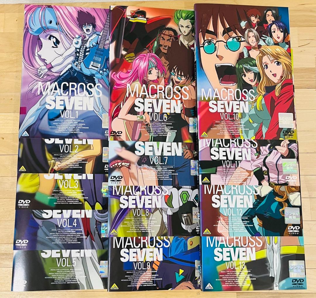 マクロス 7/プラス/劇場版/ゼロ/フロンティア【計47巻】匿名配送☆即購入可