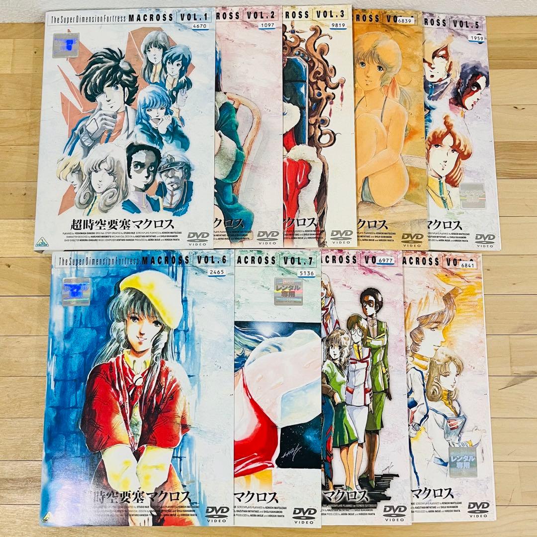 マクロス 7/プラス/劇場版/ゼロ/フロンティア【計47巻】匿名配送☆即購入可