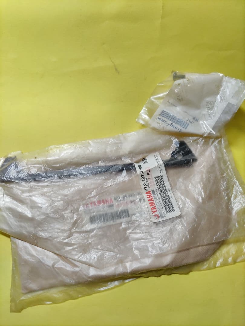 RZV500R　カウリング　ストーンガード