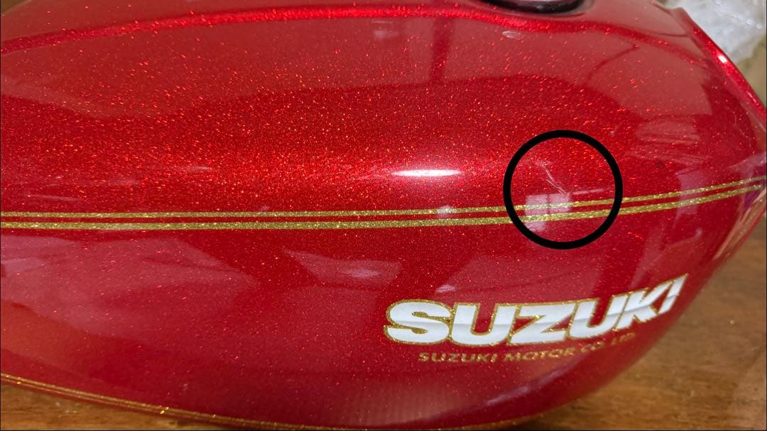 GT380 b7 タンク サイドカバー セット