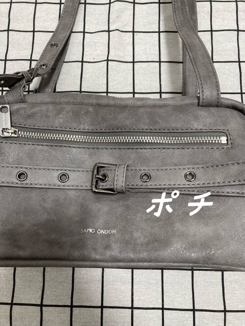 SAMO ONDOH グレー ショルダーバッグ