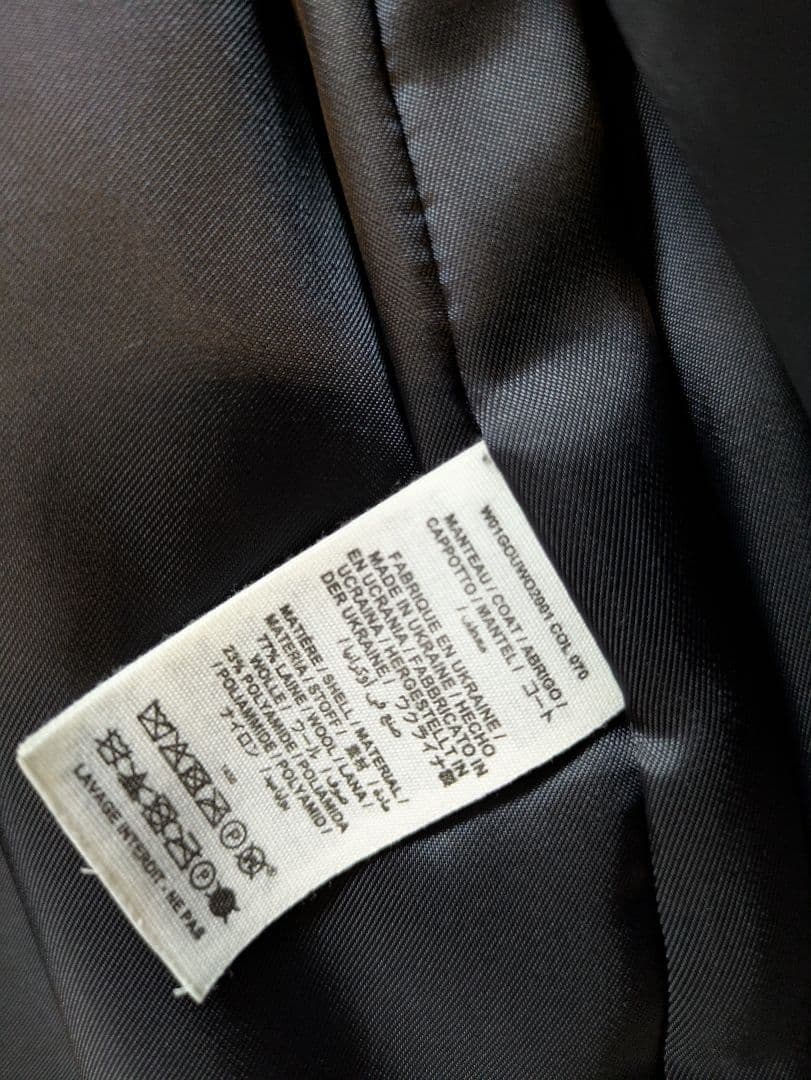 Bonpoint　ウール コート　サイズ８