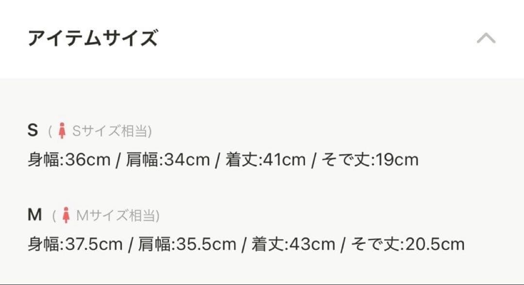 alexia stam バックオープンT