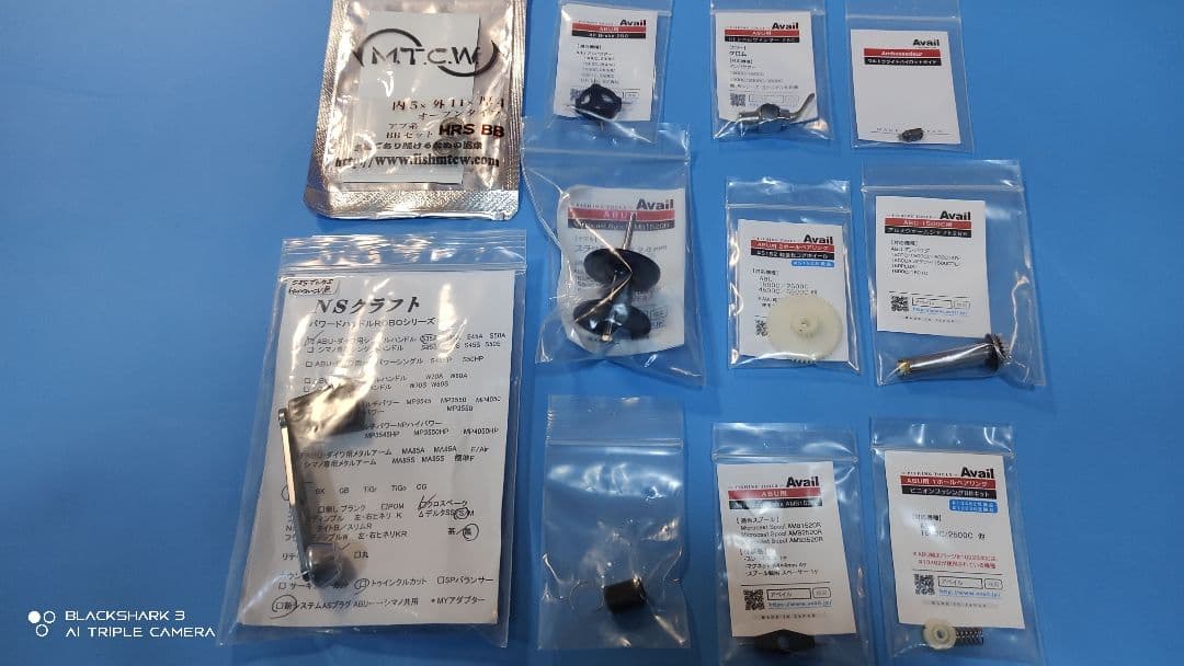 リール AbuGarcia Ambassador 1500C