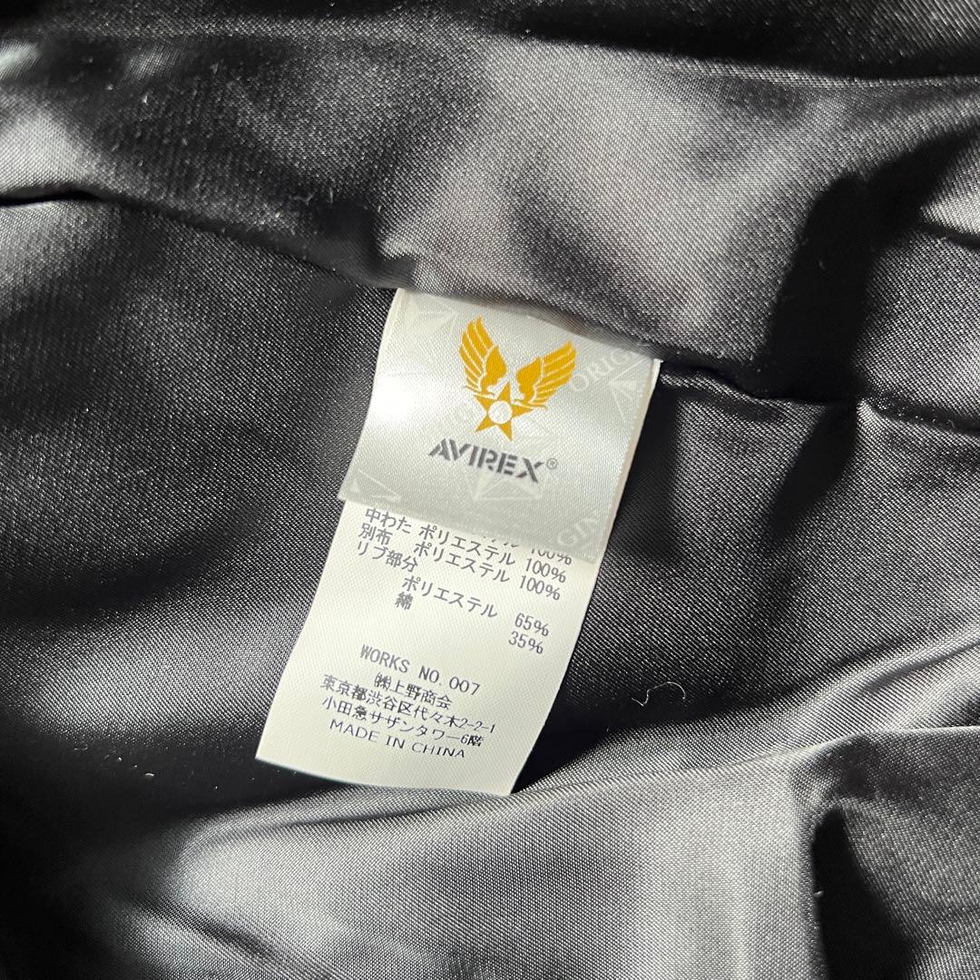 未使用【アヴィレックス】（M）キルティング ジャケット 中綿 カーキ 短丈