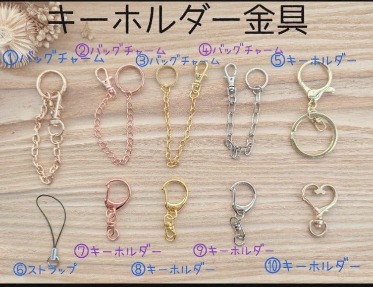 mochiko様　オーダー1点&4点おまとめ専用ページ