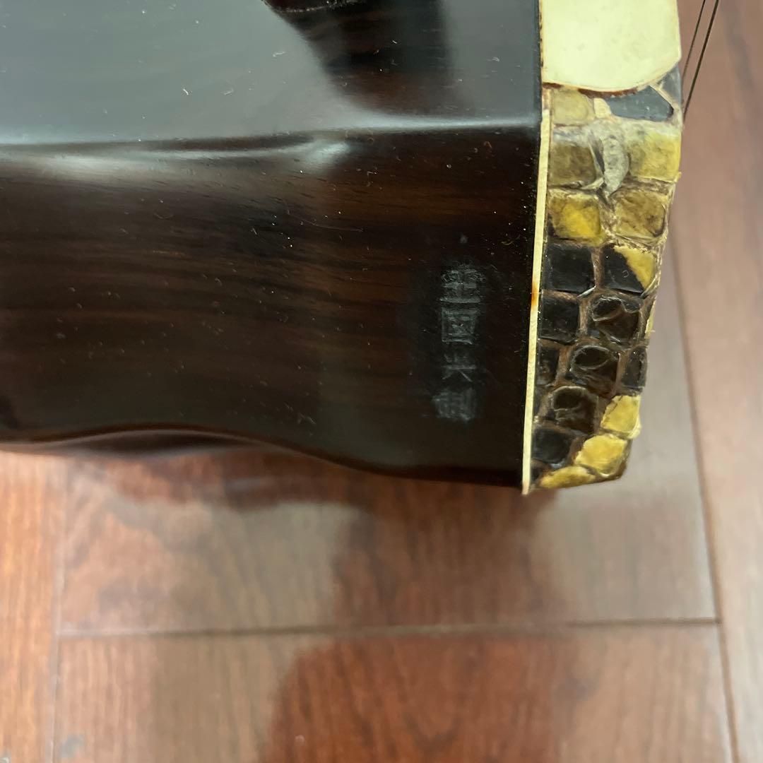 紅*ご様 二胡 木製 蛇皮 赤いケース付き