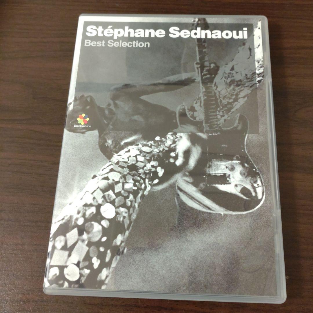 ミュージック Directors Label DVD 4+1 Disc SpecialPack