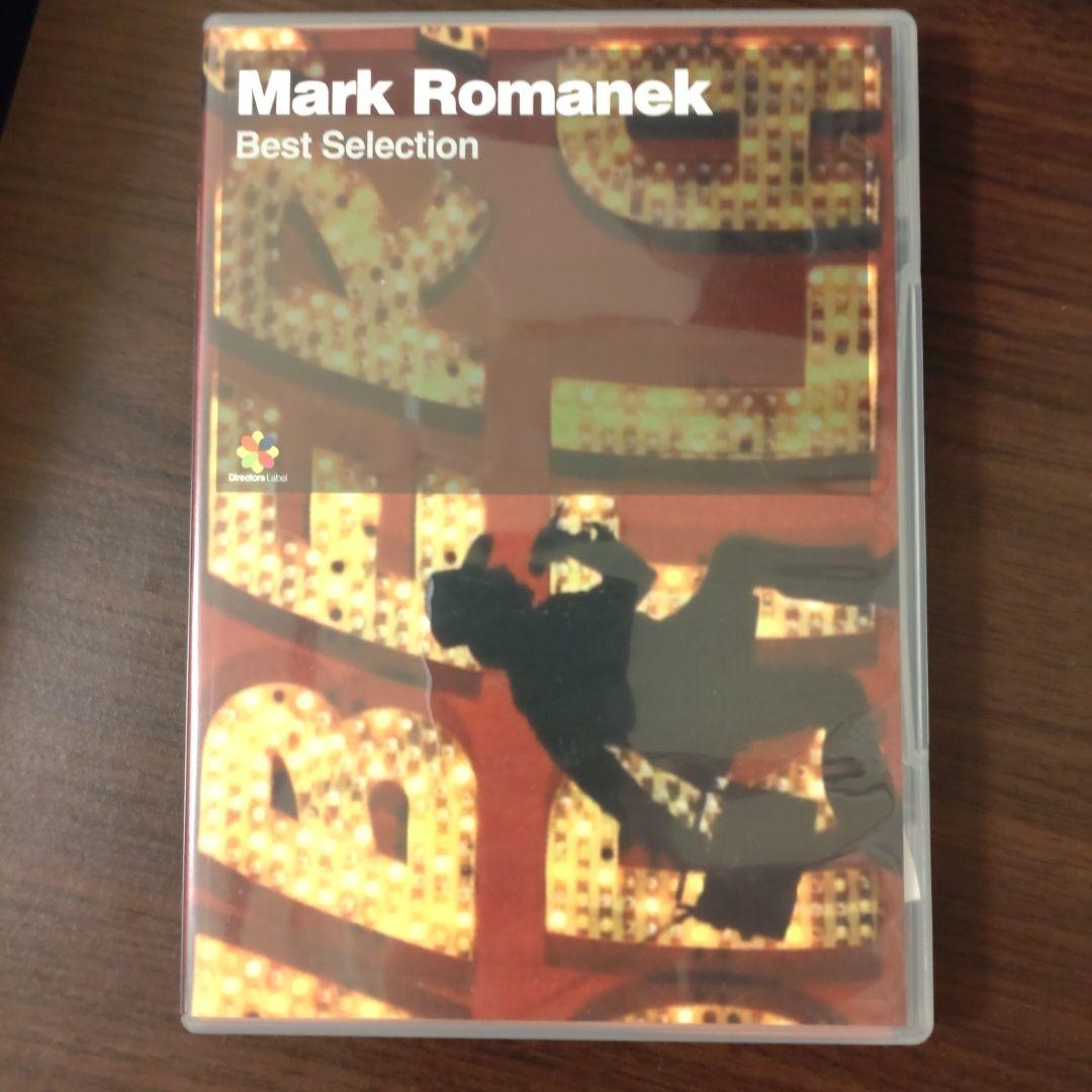 ミュージック Directors Label DVD 4+1 Disc SpecialPack