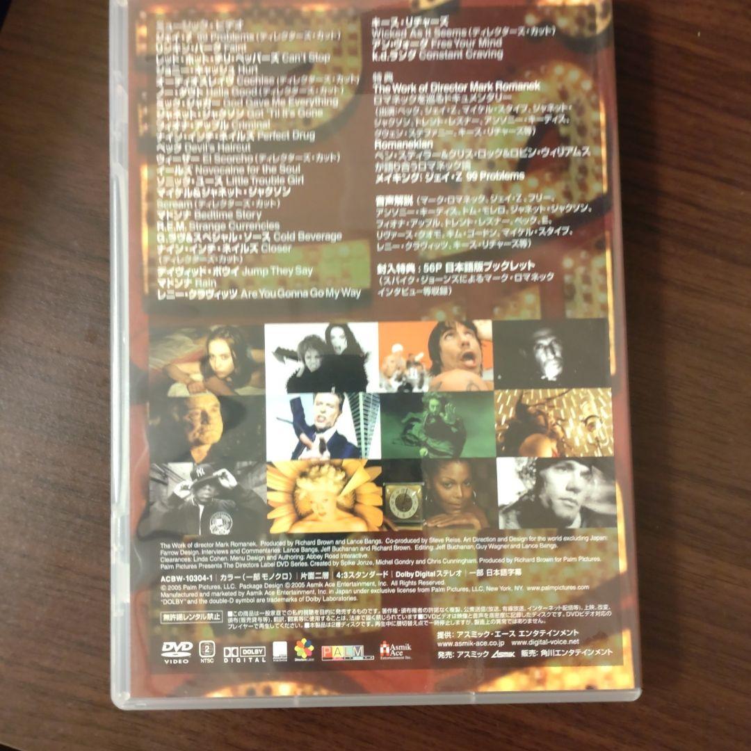 ミュージック Directors Label DVD 4+1 Disc SpecialPack