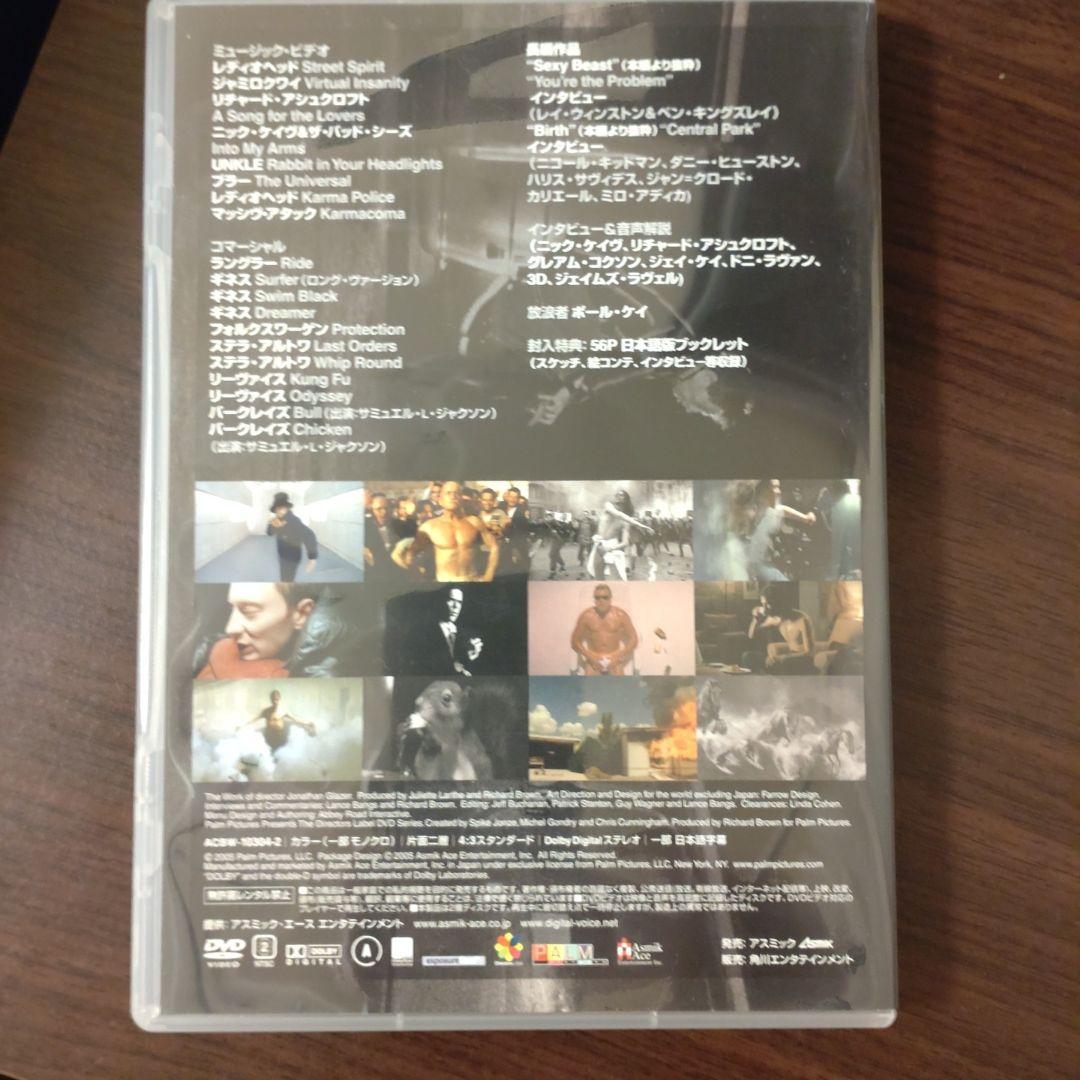 ミュージック Directors Label DVD 4+1 Disc SpecialPack