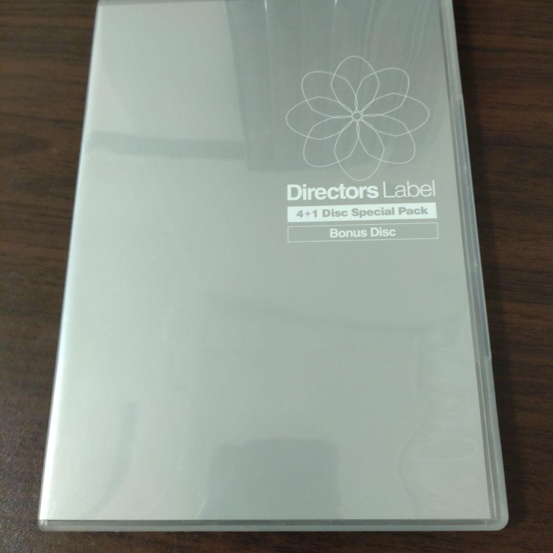 ミュージック Directors Label DVD 4+1 Disc SpecialPack